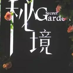 费煜送别老东家深圳队:感恩5年时光,在我最低谷的时候接纳我