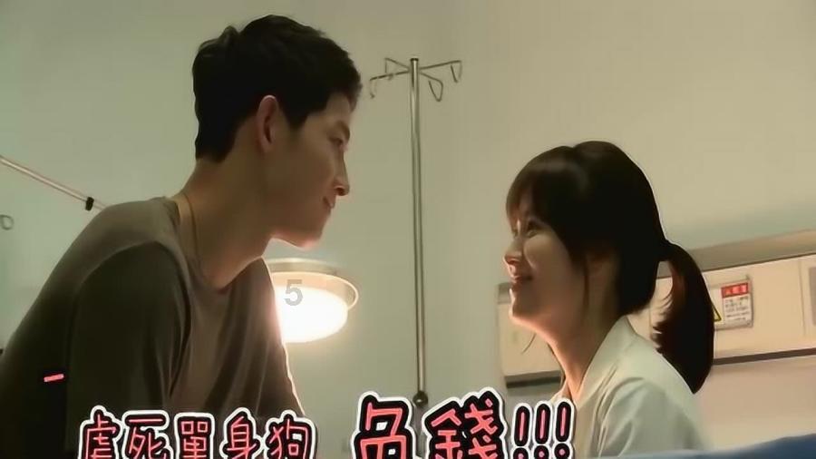 了不起的麦瑟尔夫人