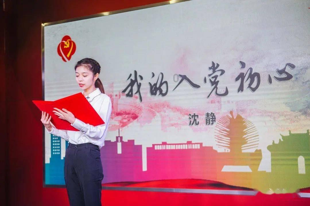 闪亮派对上的女孩